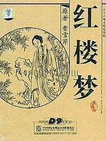 香蕉 社区入口
